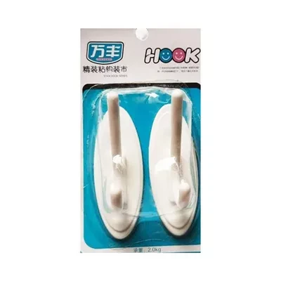 Wall Hook