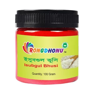 Rongdhonu Isubgul Bhusi