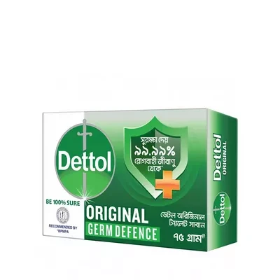 Dettol Bathing Soap Bar Original
