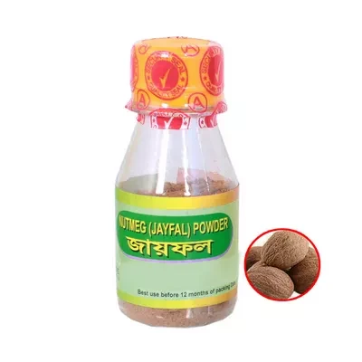 Ekata Nutmeg (Jayfal) Powder