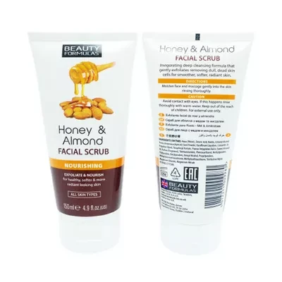 Beauty Formulas Honey & Almond Facial Scrub