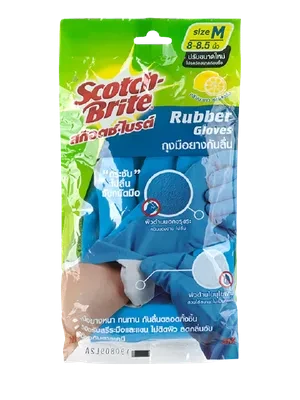 Scotch-Brite Heavy Kitchen Rubber Gloves 1 Pair