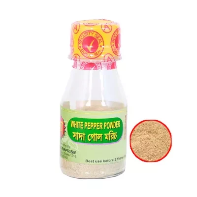 Ekata White Pepper Powder