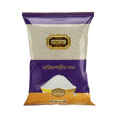 Satej Nazirshaile Rice (Standard)