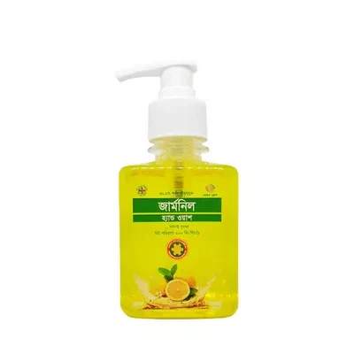 Germnil Handwash Lemon