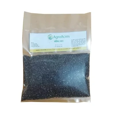 Agro Acres Red Mustard (Lal Shorisha)