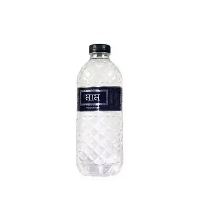 Mum Drinking Water