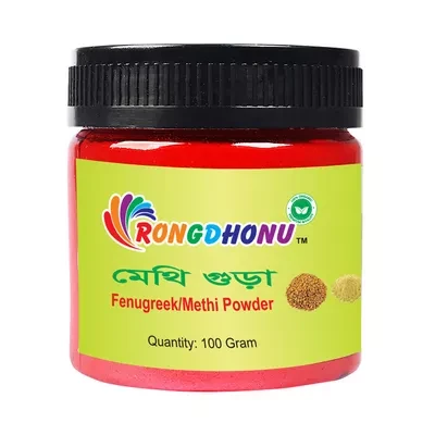 Rongdhonu Methi Powder