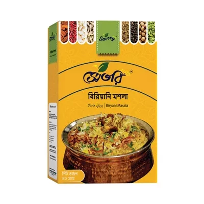 Savory Biryani Masala Paper Box