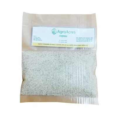 Agro Acres Poppy Seed (Posto Dana)