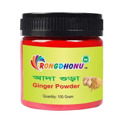 Rongdhonu Ginger Powder