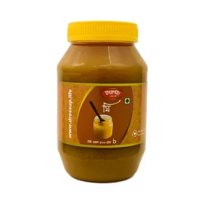 Yummy Ghee