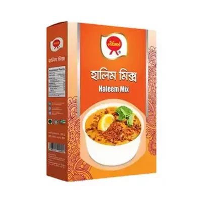 Ahmed Haleem Mix