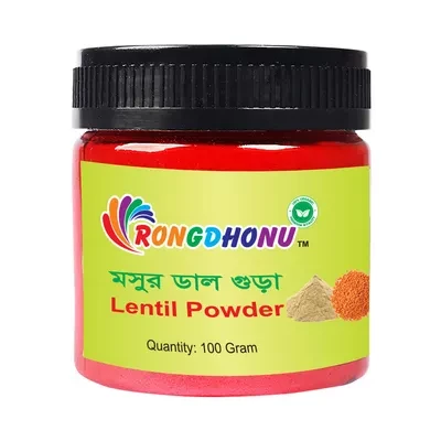 Rongdhonu Lentil (Mosur Dal) Powder