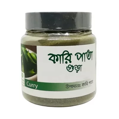 Astha Foods Curry Leaf Powder