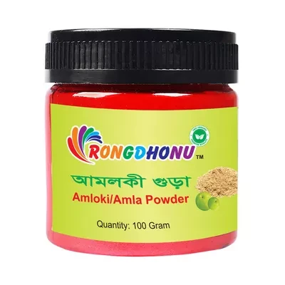 Rongdhonu Amloki Powder