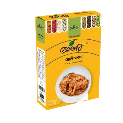 Savory Roast Masala Paper Box