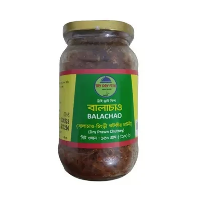 Try Dry Fish Balachao Dry Prawn Chutney ± 10 gm