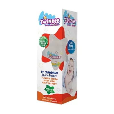 Twinkle Baby Spoon Feeder