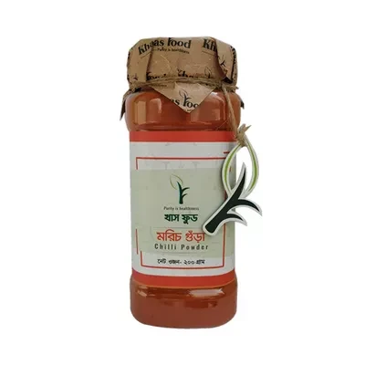Khaas Food Chilli Powder