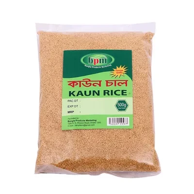 BPM Kaun Rice