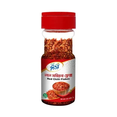 ACI Pure Red Chilli Flakes