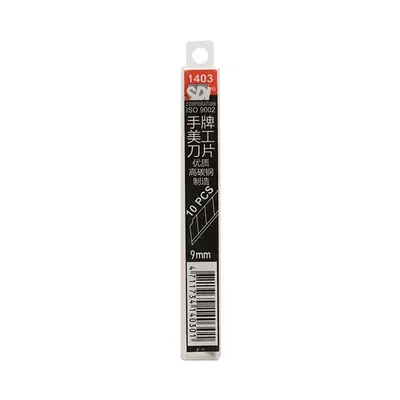 SDI Anti Cutter Knife Blade Small