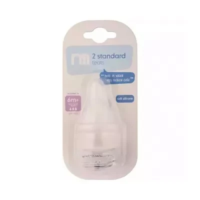 Mother Care Nipple (6m+)