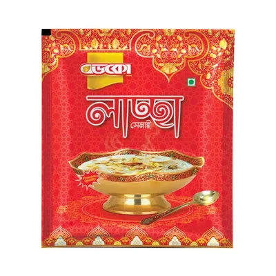Dekko Laccha Shemai