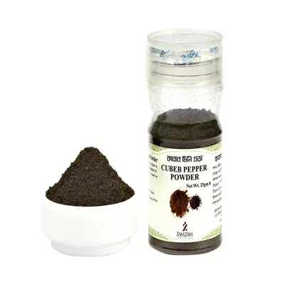 Zamzam Cubeb Pepper Powder