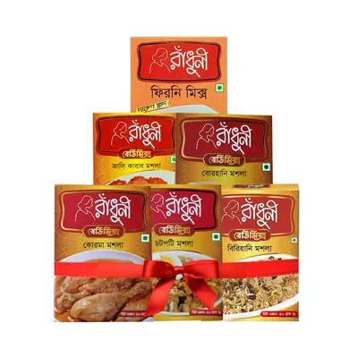 Radhuni Festival Combo Pack 1